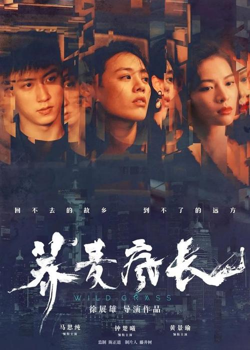 制作艾克塞特大学文凭